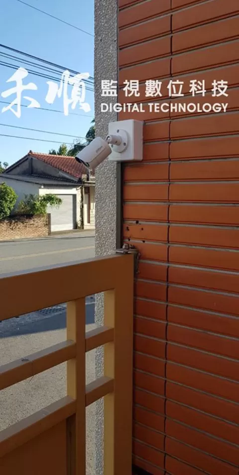 屏東泗林監視系統