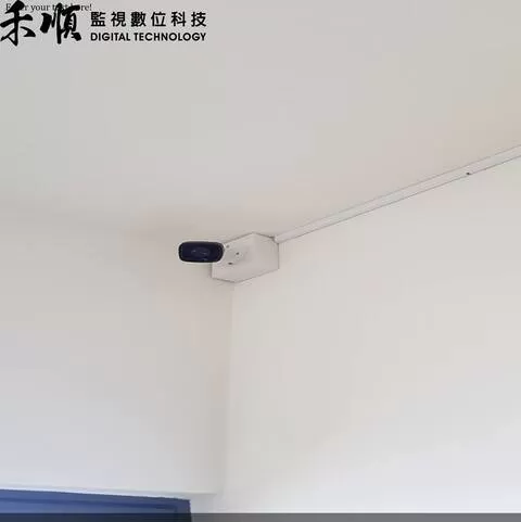 高雄監視器系統整合安裝 高雄監視器系統