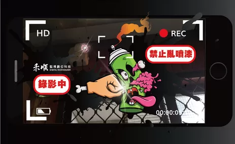 橋頭監視器安裝