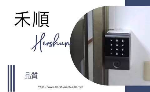 高雄智慧校園系統