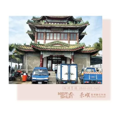 高雄餐廳監視器安裝 高雄鳥松監視器