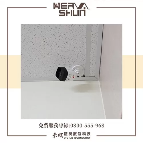 高雄監視器系統安裝 高雄監視器