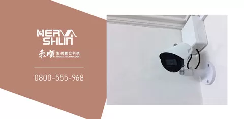 高雄楠梓餐廳監視器安裝 高雄監視器安裝