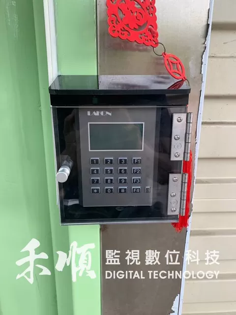 涼山瀑鋪門禁系統 屏東涼山園區門禁系統