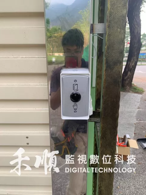 涼山瀑鋪門禁系統 屏東涼山園區門禁系統