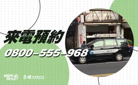 萬巒監視器 萬巒店面監視器