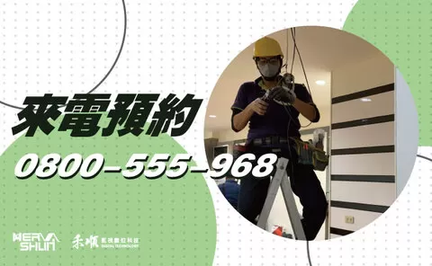 屏東獅子住家監視器安裝 獅子鄉安裝監視器