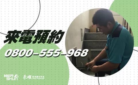 枋寮監視器費用 屏東民宿監視器