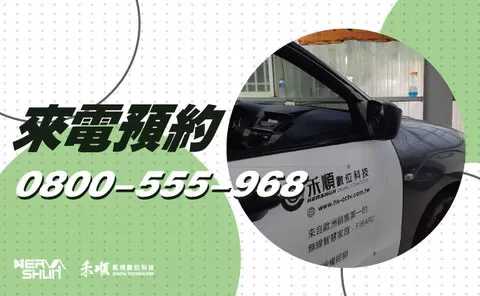 枋山鄉監視器維修 枋山鄉監視器安裝