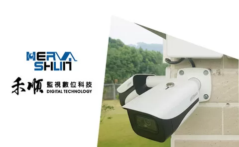 屏東高樹住家監視器系統安裝 屏東監視器系統安裝