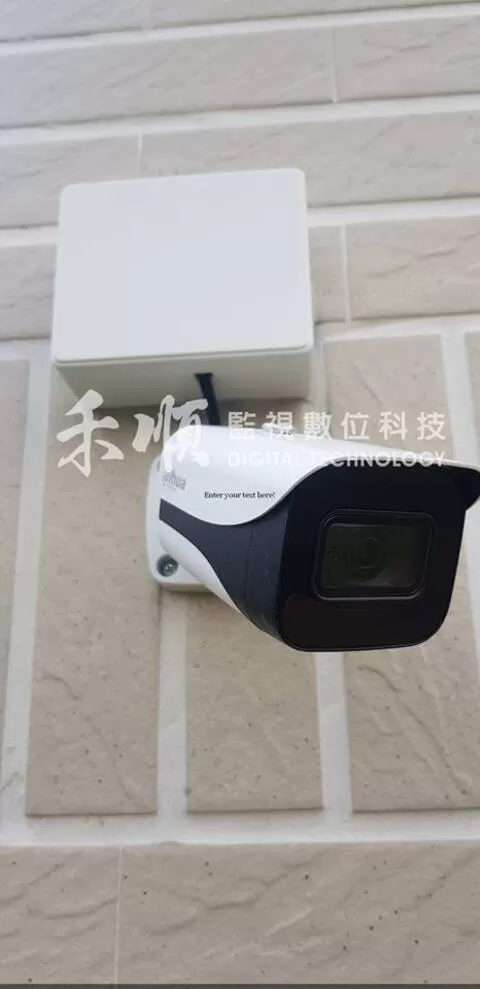 高樹鄉監視器安裝