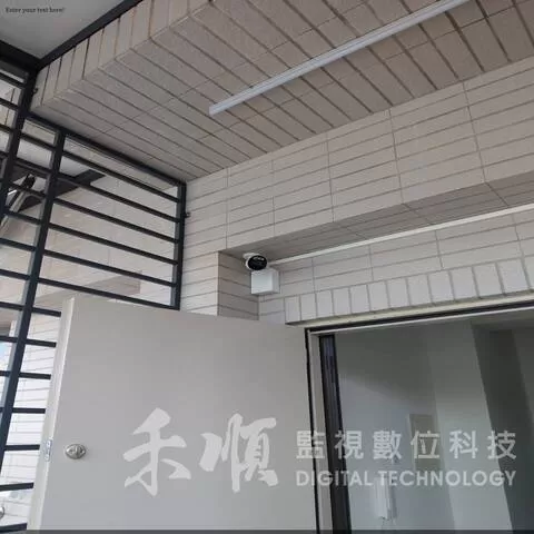 屏東內埔監視器系統安裝 屏東監視器系統安裝