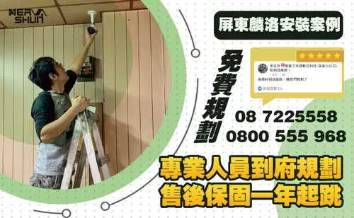 屏東麟洛鄉監視器系統生意繁忙佐證需求 屏東監視器系統安裝