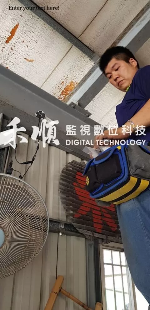 屏東麟洛鄉監視器系統生意繁忙佐證需求 屏東監視器系統安裝