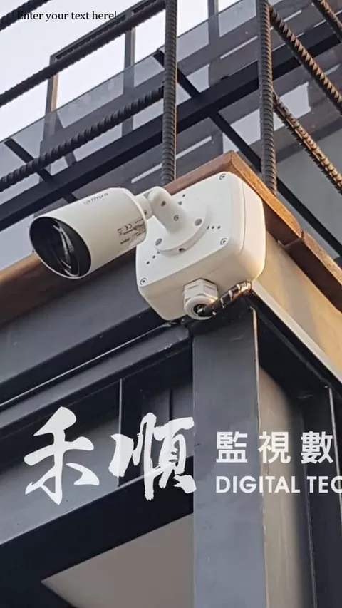 恆春南灣民宿監視器 恆春安裝監視器