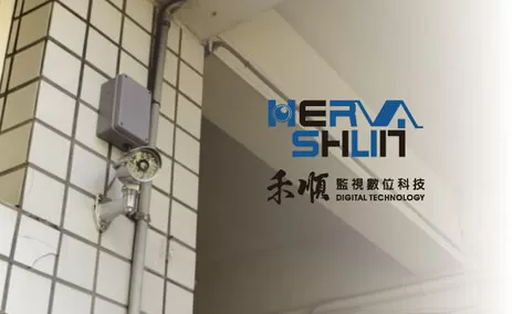 沙鹿監視器安裝