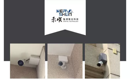 台中太平類比監視器 台中太平區監視器