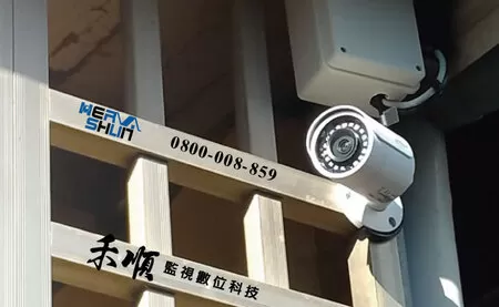 台中霧峰區監視器推薦 台中霧峰監視器