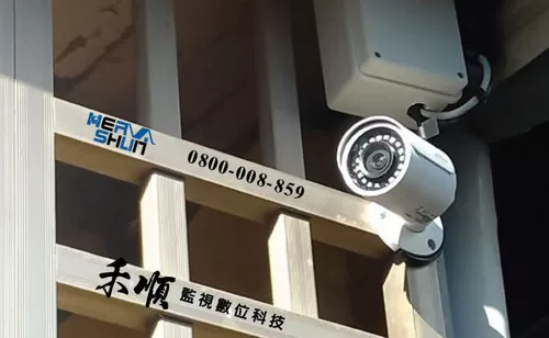 台中霧峰區監視器推薦 台中霧峰監視器