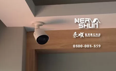 台中北區店面監視器推薦 台中監視器安裝