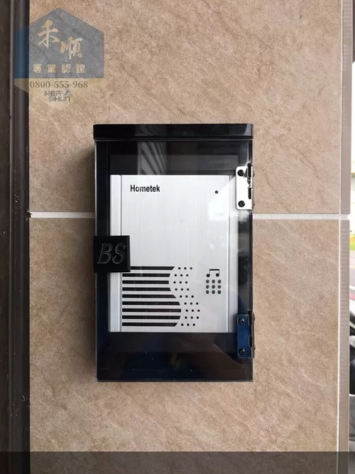 台南住宅監視器及影視系統安裝 台南監視器及影視系統