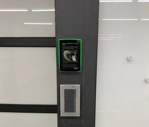 嵌入式觸控背光型多功能讀頭 AR-888 嵌入式觸控背光型多功能讀頭 AR-888