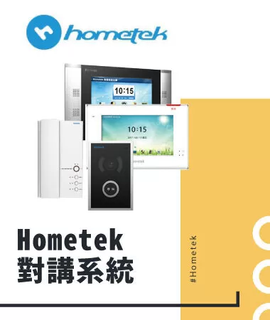 Hometek