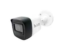 HS-2HD-2111M(2MP同軸音頻小管型紅外線攝影機) HS-2HD-2111M(2MP同軸音頻小管型紅外線攝影機)