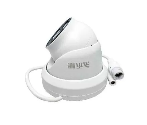 500萬畫素 5MP音頻半球型低照度網路攝影機(HS-5IPC-45057LVM)