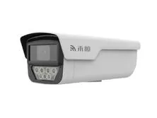 500萬宙光雙向對講大管型網路攝影機(HS-5IPC-C7305FUVMS) 500萬宙光雙向對講大管型網路攝影機(HS-5IPC-C7305FUVMS)