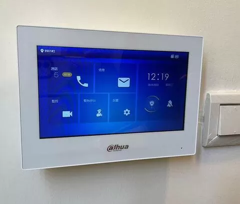 7吋觸控式保全影像網路室內機(白)