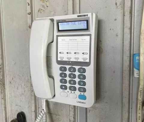 聯盟電話總機 ISDK 4TD(2.0) 聯盟電話總機 ISDK 4TD(2.0)