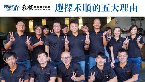 高雄監視器廠商推薦 高雄市監視器