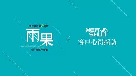 高雄仁武建設弱電系統 建設弱電系統安裝