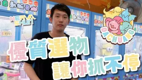 台南監視器 高雄監視器