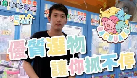 台南監視器 高雄監視器