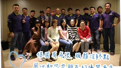 高雄監視器系統安裝 高雄監視器安裝