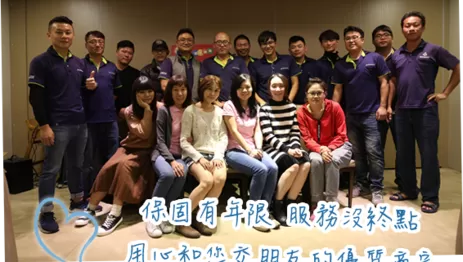 高雄監視器安裝