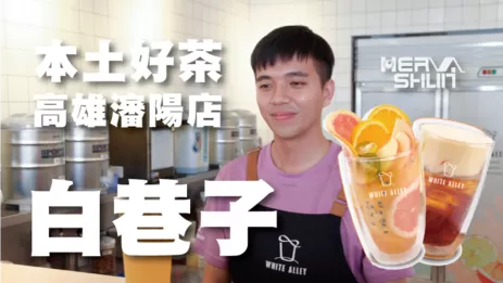 台南監視器 高雄監視器