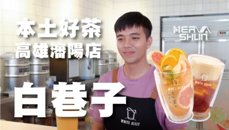 台南監視器 高雄監視器